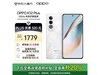 OPPO K12 Plus 5Gֻǿܺͳɫ飡