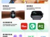 vivo WATCH GT ֱ21 NFC 499 Ԫ