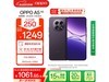 OPPO A5 5Gʯֻ1061Ԫֵ