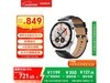 ҫֱGS4ʱػ548Ԫ