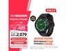  Galaxy Watch 6 Classic ֱּ1655Ԫ