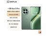 3499Ԫһ OnePlus Ace 3 Pro ҰŻݴϮ
