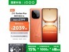 iQOO Z10 Turbo Proػ2039Ԫǿ