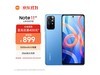 ޡRedmi Note 11 5GֻԼ۱ȳ