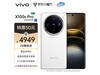 ޡvivo X100s Pro 5GֻʱŻݣԭ4999Ԫֻ4899Ԫ