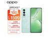 OPPO K12 5Gֻֻ1599Ԫ
