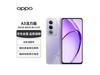 OPPO A35Gֻ12GB+256GBس