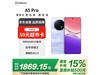 OPPO A5 Pro 5G12GB+256GBŻݼ2049Ԫ