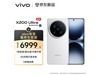 vivo X200 Ultraػ6399Ԫ