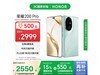ҫHONOR 200 Pro 5GֻŻݼ2112Ԫ