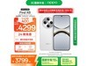 OPPO Find X8 5Gֻɫ洢ػ