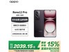 OPPO Reno12 Pro 5Gľֻ2159Ԫ