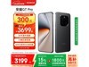 ҫGT ProֻӰʱػ2699Ԫ