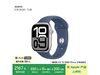 Apple Watch S10 46mmŻݼ2549Ԫ