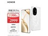 ҫ200 Proֻּ2999Ԫ