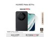 ΪMate 60 Proֻּ5399