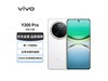 12GB+256GBvivo Y300 Pro2099Ԫ