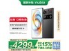 ŬZ70 Ultra 5Gֻɫ16GB+512GB浽4000Ԫ