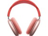 ƻAirPods MaxɫèŻݼ