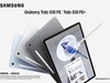 ƳGalaxy Tab S10 FEϵƽƷ ǰ