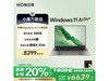 ҫHONOR MagicBook Art 14ᱡ