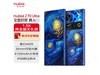 ŬZ70 Ultra 5Gǿյذ618ֵŻ