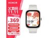 ҫѡHaylou Watchֱ 295Ԫ֣