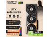 ޡRTX 4070 SuperԿ5599ԪɱϮ