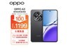 OPPO A3 5Gֻּ1199ԪԼ۱ȳ