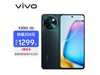 vivo Y200t 5GֻؼŻ1299Ԫ ʱ