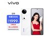 vivo S19 5Gֻ1999Ԫ8+256GB 