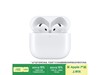 AirPods 4ɫӪŻݼ۵1010Ԫ