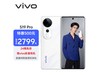 vivo S19 ProֻʱŻ2799Ԫ