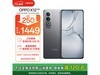 OPPO K12ֻŻݴϮ1000Ԫ50Ԫּ۽1449Ԫ