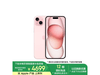 iPhone 15 Plus 128GBɫŻݼ4573Ԫ