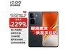 iQOO Neo10ֻػ1968Ԫ8Gen3