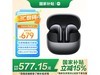 СBuds 5574Ԫ