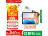 OPPO Pad Air2ƽ峬ֵյȵ806Ԫ