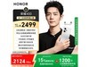 ҫHONOR 400ֻ2499Ԫ2124Ԫ
