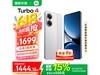 Turbo 4 5Gư12GB+256GBֵ