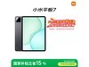 СXiaomiƽ7 WiFi 1276Ԫֵ