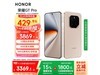 ҫHONOR GT Proȼٽֻ3059Ԫ