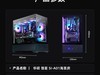 ˶R7 9700X/4070SϷר