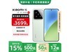 СXiaomi 15 5Gֻǳ̰泬ֵŻ