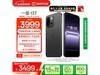 һ13T 16GB+512GBīϷֻʱػ