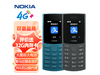 ޡֵ֮ѡNOKIA ŵ 105 4Gȫֻͨ179Ԫ