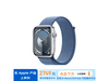 ޡApple Watch Series 9 ʱػ2486Ԫ