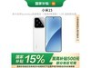 СXiaomi 15⿨ѧͷ8Ʒ