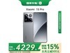 СXiaomi15Pro5GֻʯҴ