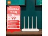 С·4Aǧװɫװ98.51Ԫ